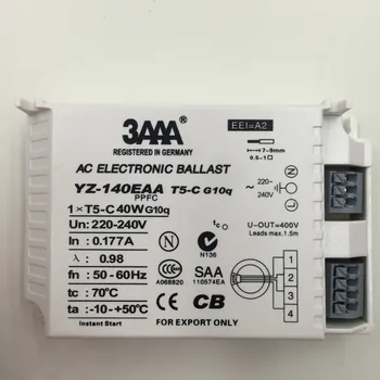 Електронен баласт променлив ток с мощност 40 W YZ140EAA-T5-C за стандартни выпрямителей с околовръстен лампа T5