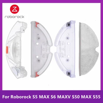 За Roborock S5 MAX S6 MAXV S50 MAX S55 MAX на Резервоара За Вода с Електрическо Управление меки материали резервни Части и Аксесоари