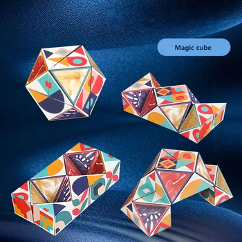 Нов Стил на Куб За Облекчаване на Стреса Разнообразие от Геометрични Взаимозаменяеми Магически Куб 3D Декомпрессионный Ръчно Обръщане Пъзел Куб Играчки за Деца
