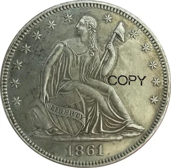 Съединените Щати Конфедеративные Щати 1861 Конфедеративные Полдоллара Либърти Седи 1/2 Долар 90% Сребро Копирни монети